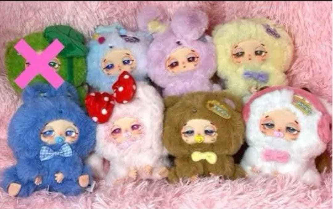 【Doudou】ねむねむシリーズ 7体セット バブちゃん バラ売り△