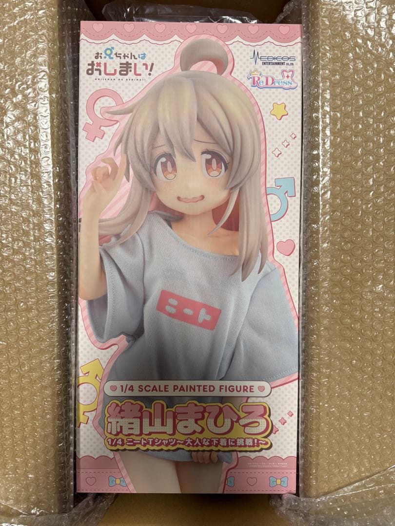【特典】緒山まひろ ニートTシャツ〜大人な下着に挑戦！～1/4スケールフィギュア