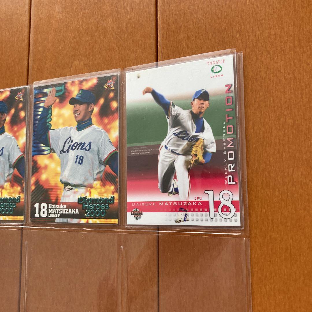 BBM プロモカード　レア　松坂大輔