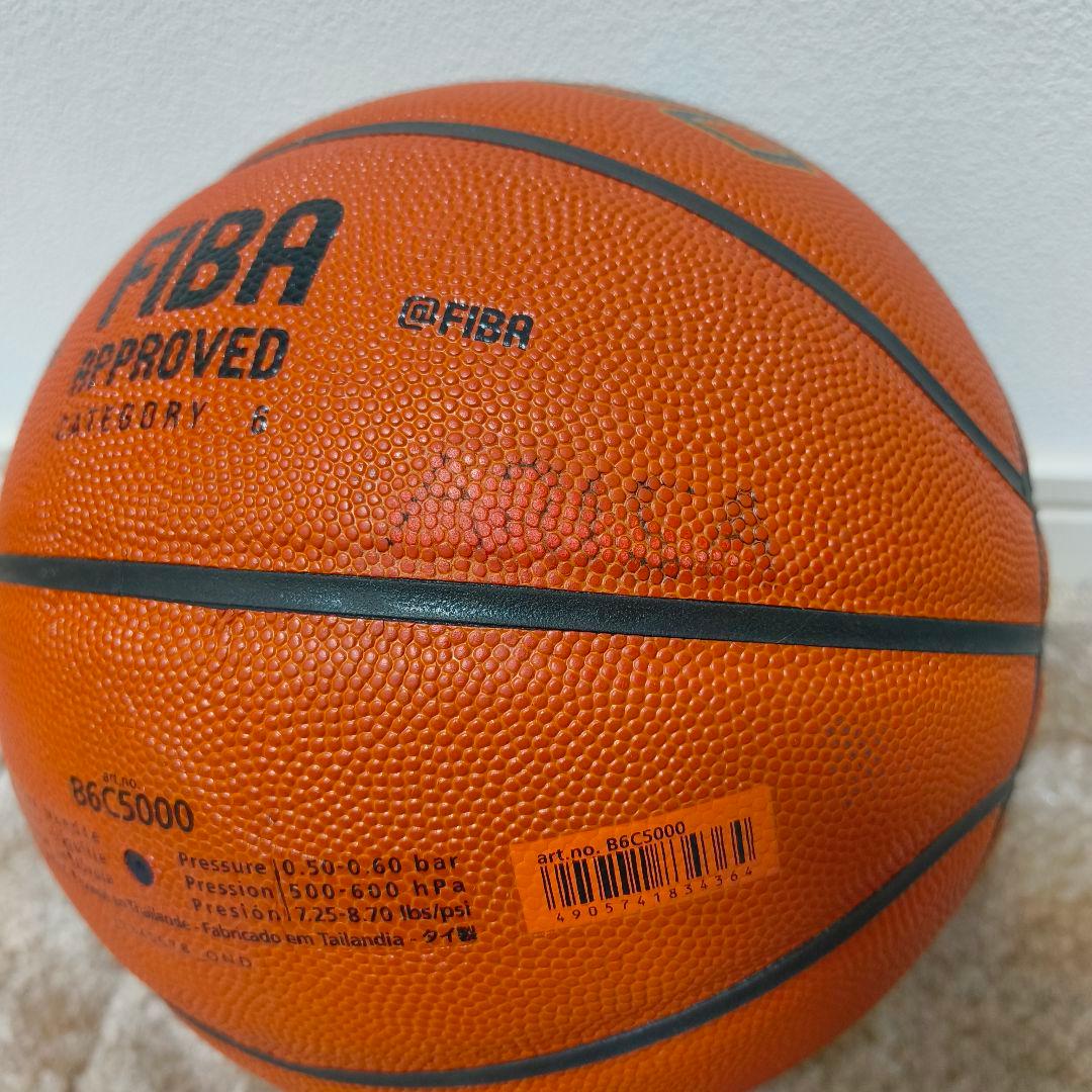 美品 molten JB5000 バスケットボール サイズ6