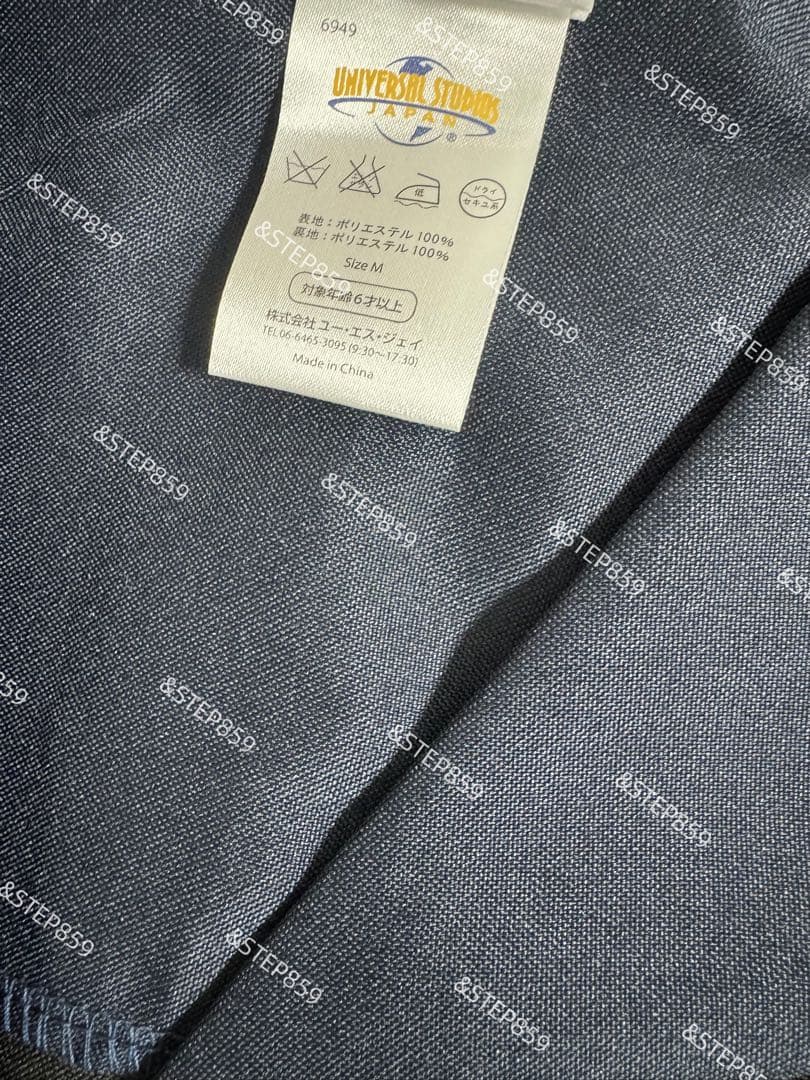 レイブンクロー ハリーポッター ローブ ネクタイ マフラー Mサイズ