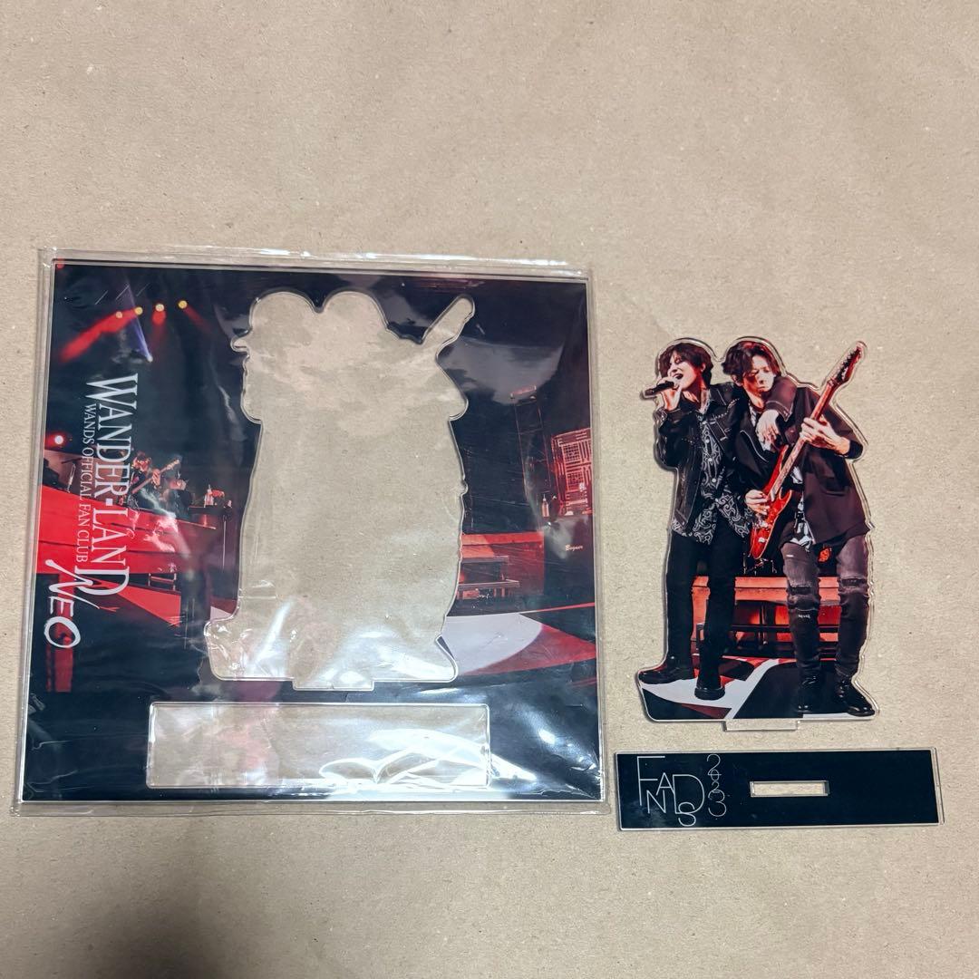 ☆WANDS☆ファンミ限定アクスタ