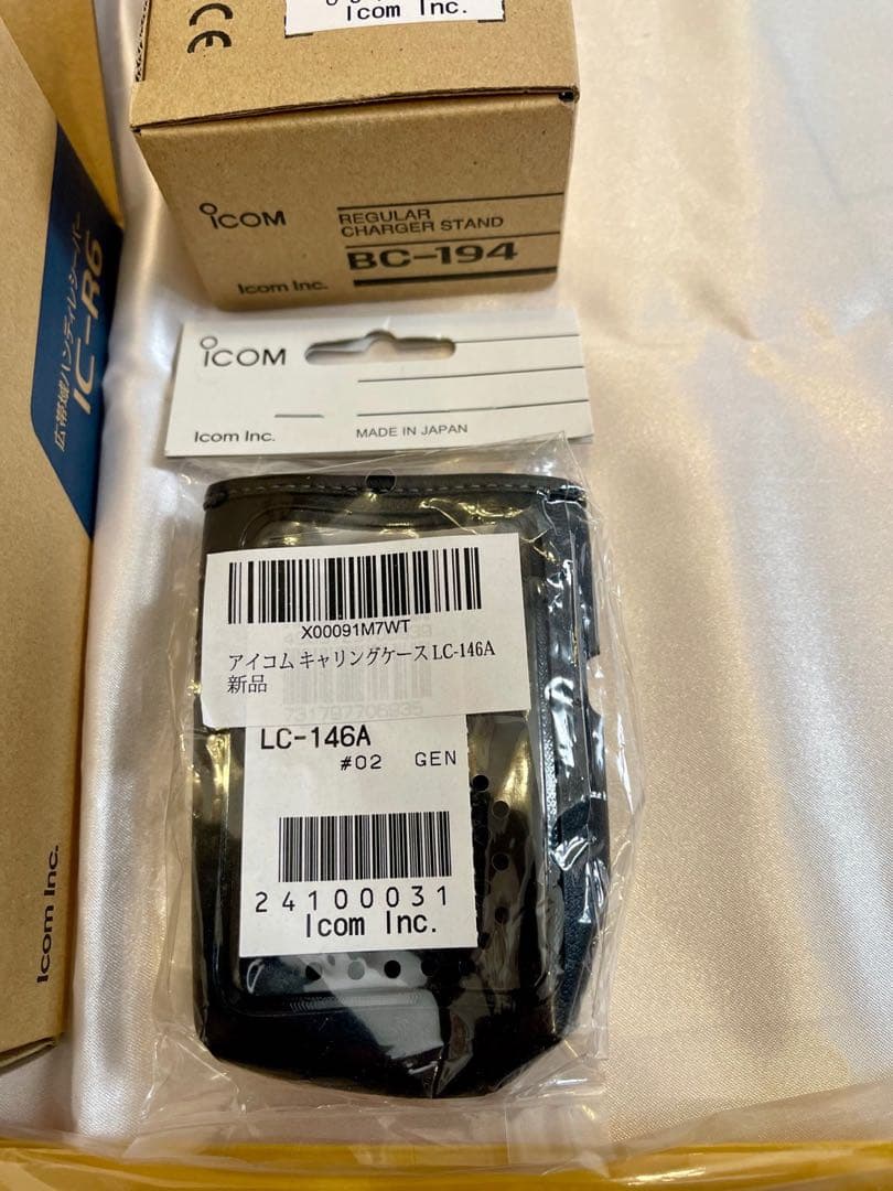 MultiCamIC-R6メタリックレッド / エアバンドSP Ver.2