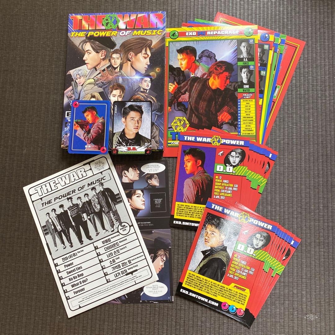 EXO アルバム　まとめ売り15枚　トレカ付き