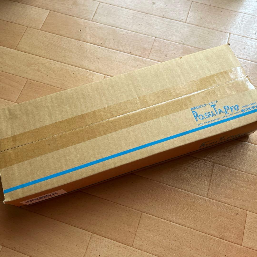 【未開封】 PO.SU.TA. Pro 軽量モデル ポスタースタンド