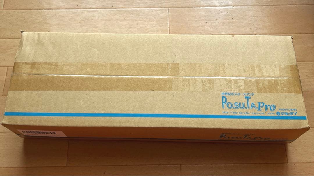 【未開封】 PO.SU.TA. Pro 軽量モデル ポスタースタンド