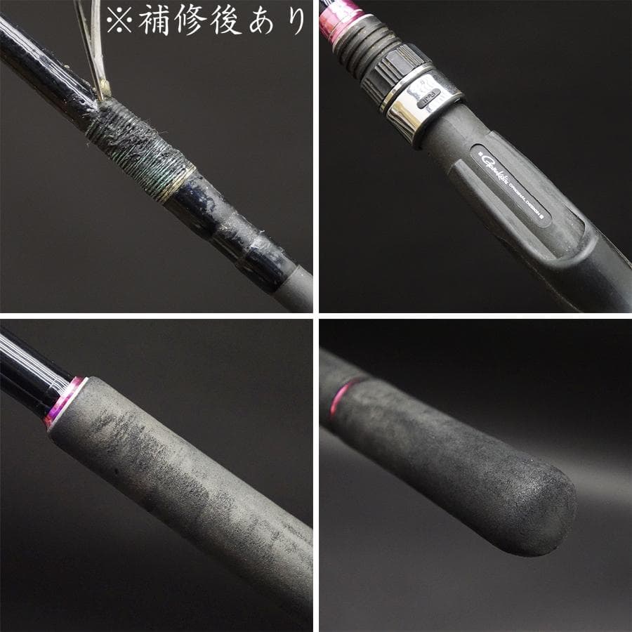 がま船 がまかつ ひとつテンヤ真鯛Ⅱ 釣具 ロッド Gamakatsu