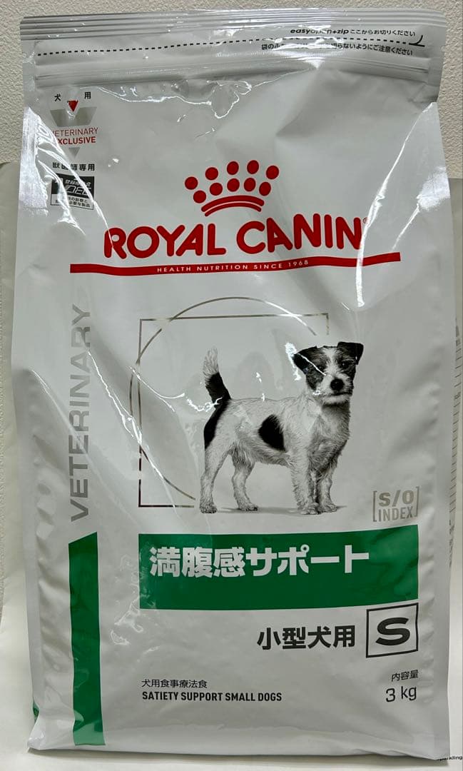 noriさん専用 満腹感サポート小型犬用 3kgと満腹間サポート3kg １袋ずつ