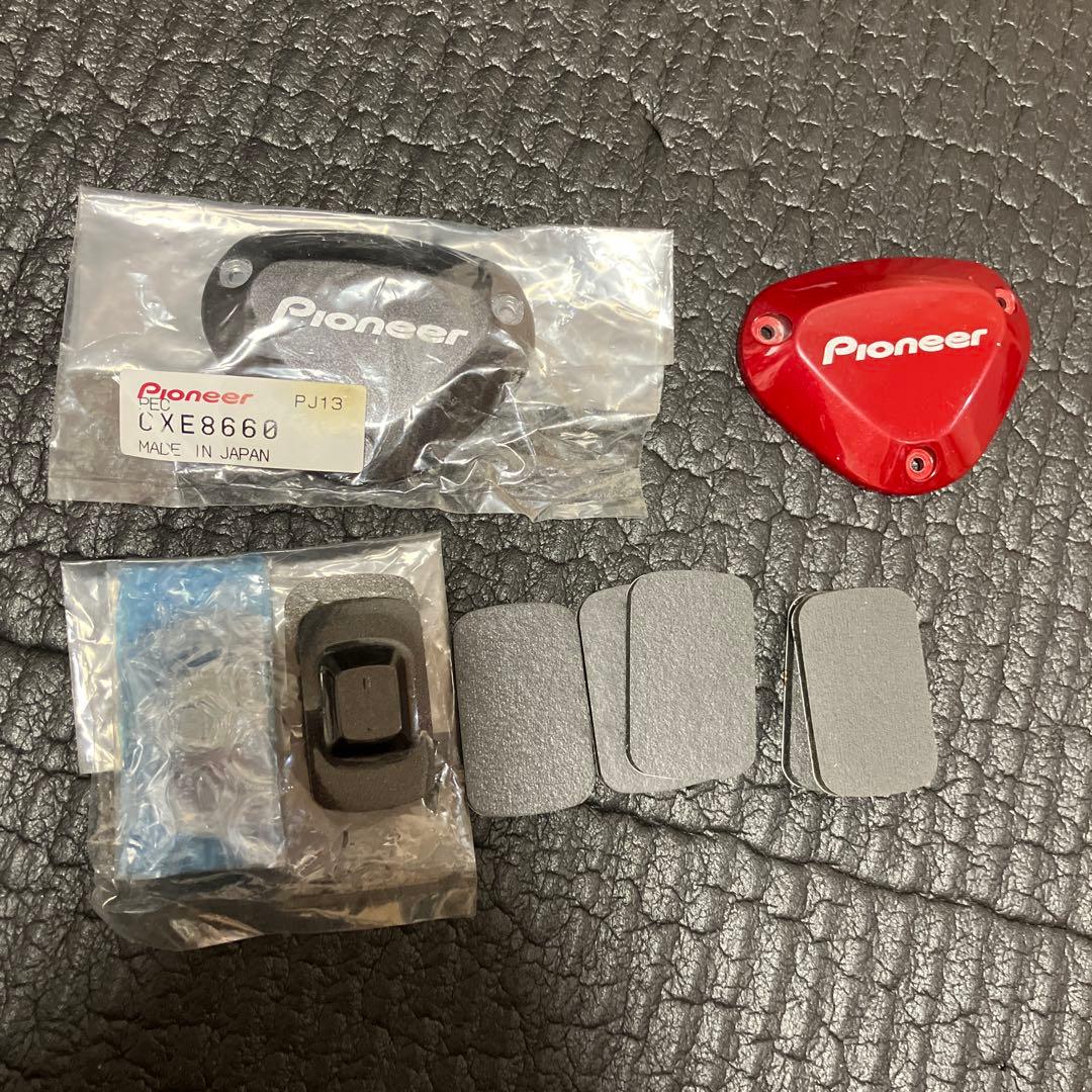 アルテグラ　パイオニア パワーメーター両側 サイコン シマノ クランク長170