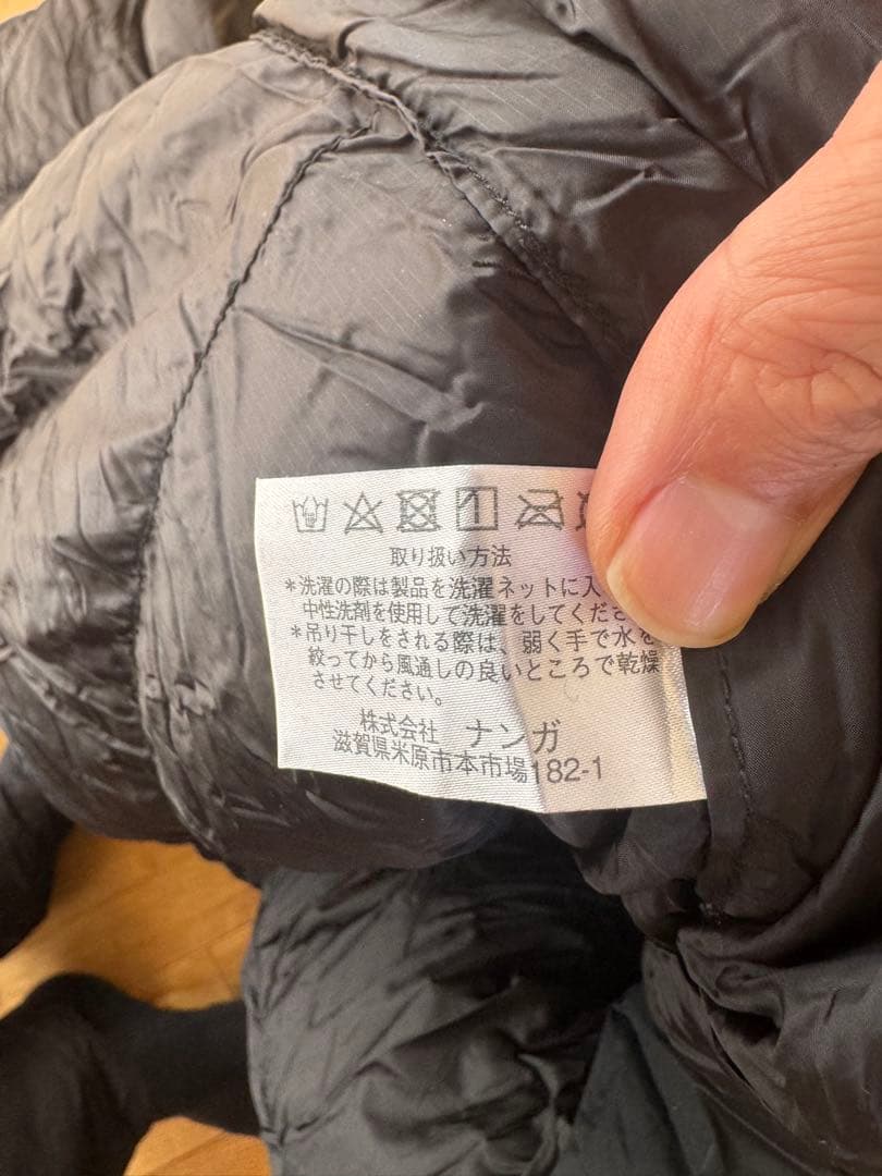 NANGA 寝袋 日本製 ダークグレー/ブラック