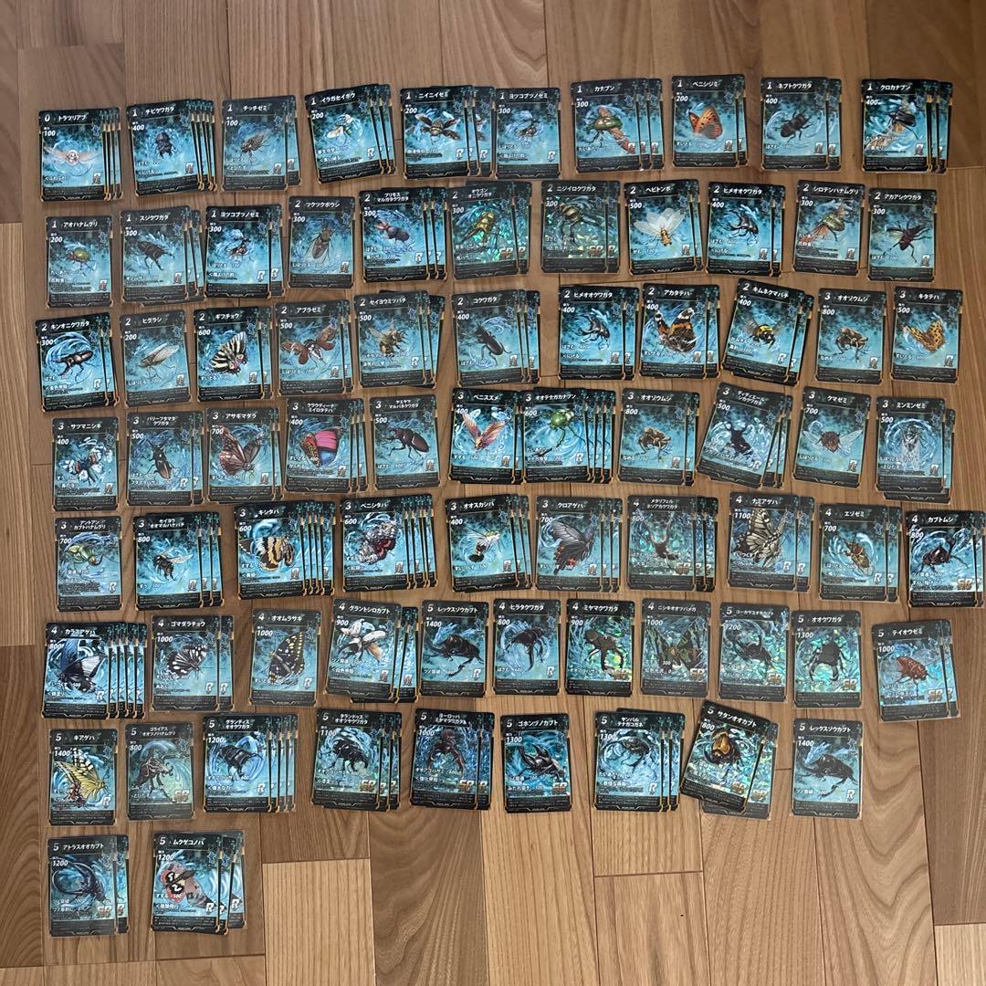 蟲神器　引退品　まとめ売り