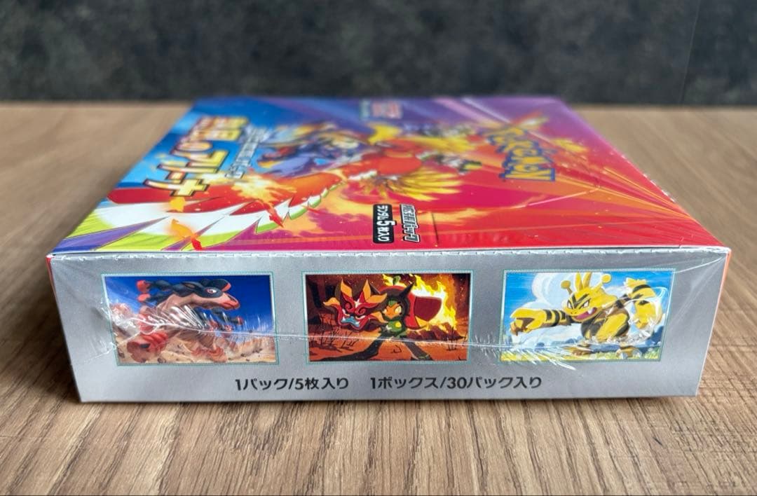 ポケモンカードゲーム 熱風のアリーナ未開封シュリンク付きプロモ付き