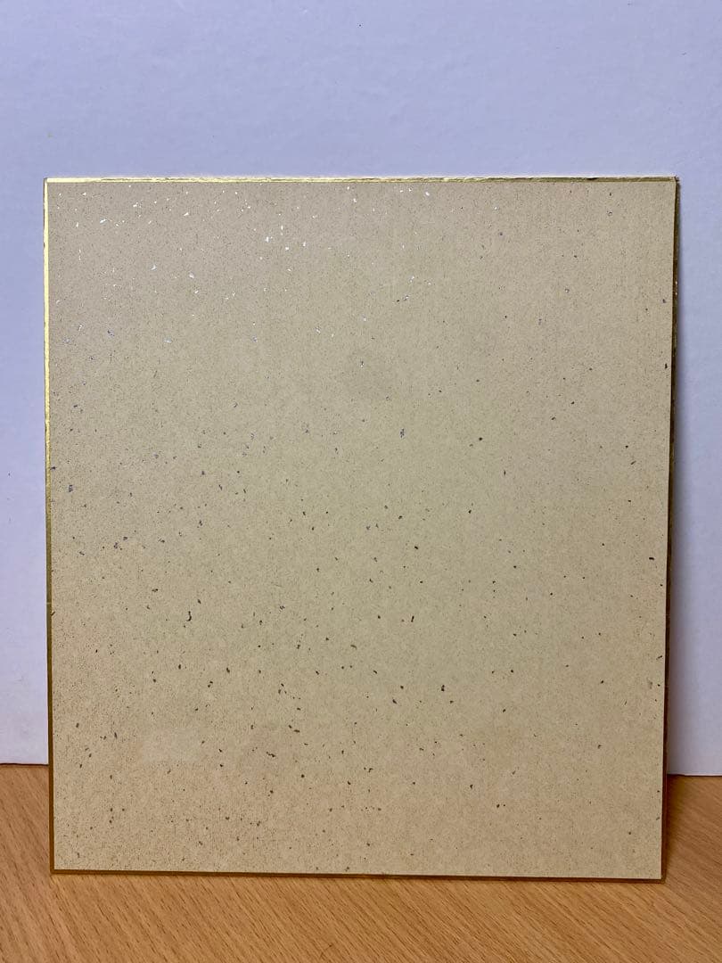 希少 金田正一　直筆サイン　書道　コレクション　色紙