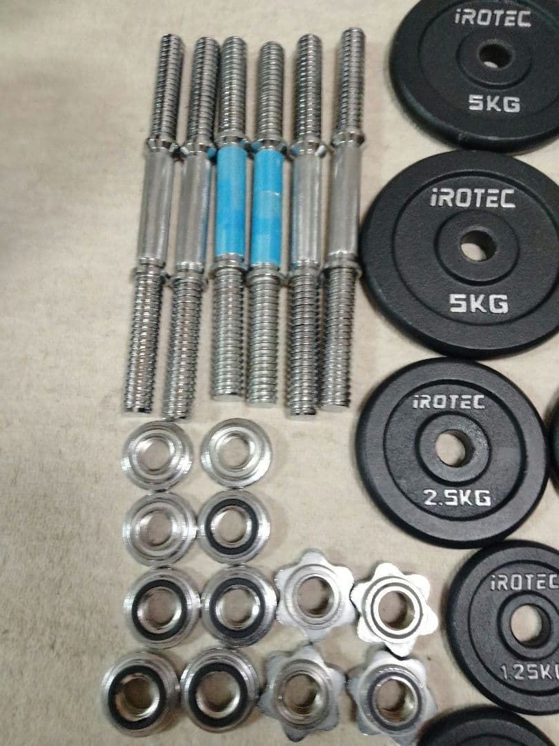 ソン　iROTEC ウエイトプレートセット