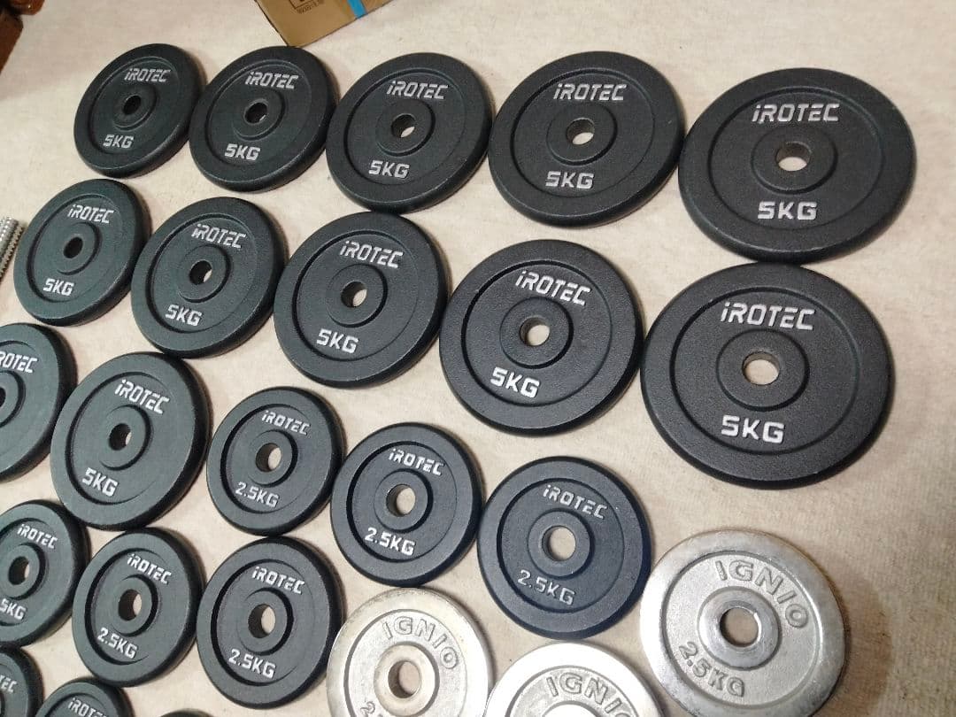 ソン　iROTEC ウエイトプレートセット