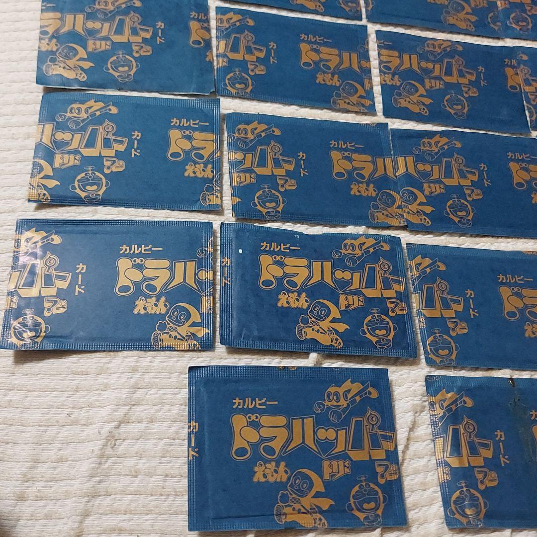 カルビー、カルビー藤子不二雄、カルビードラハッパー、駄菓子屋