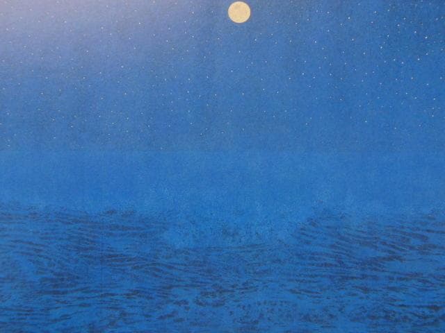 福王寺一彦、【星降る海に】、希少な額装用画集より、新品額装付