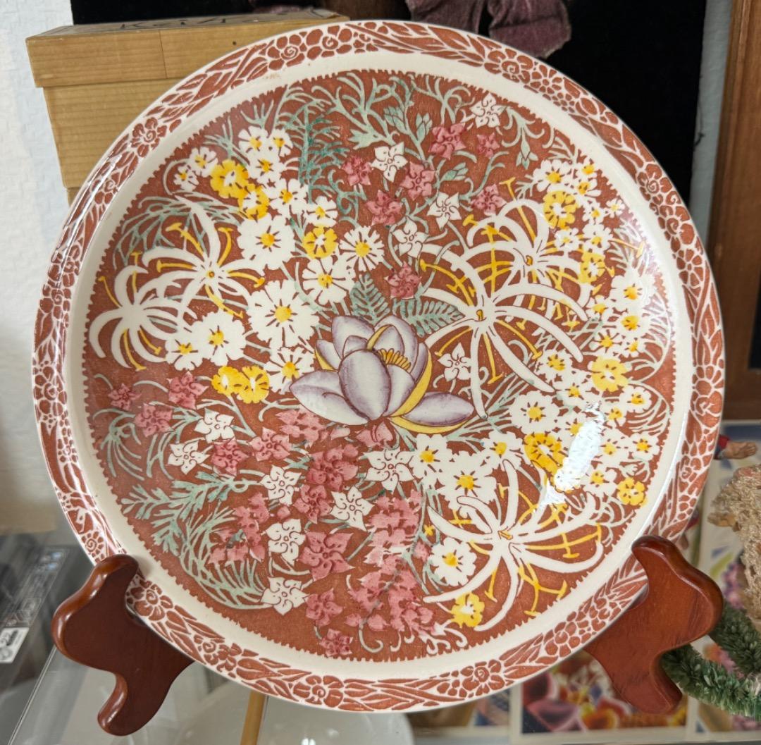 コレクション 1940/50s ALOHA by Don Blanding  HILO