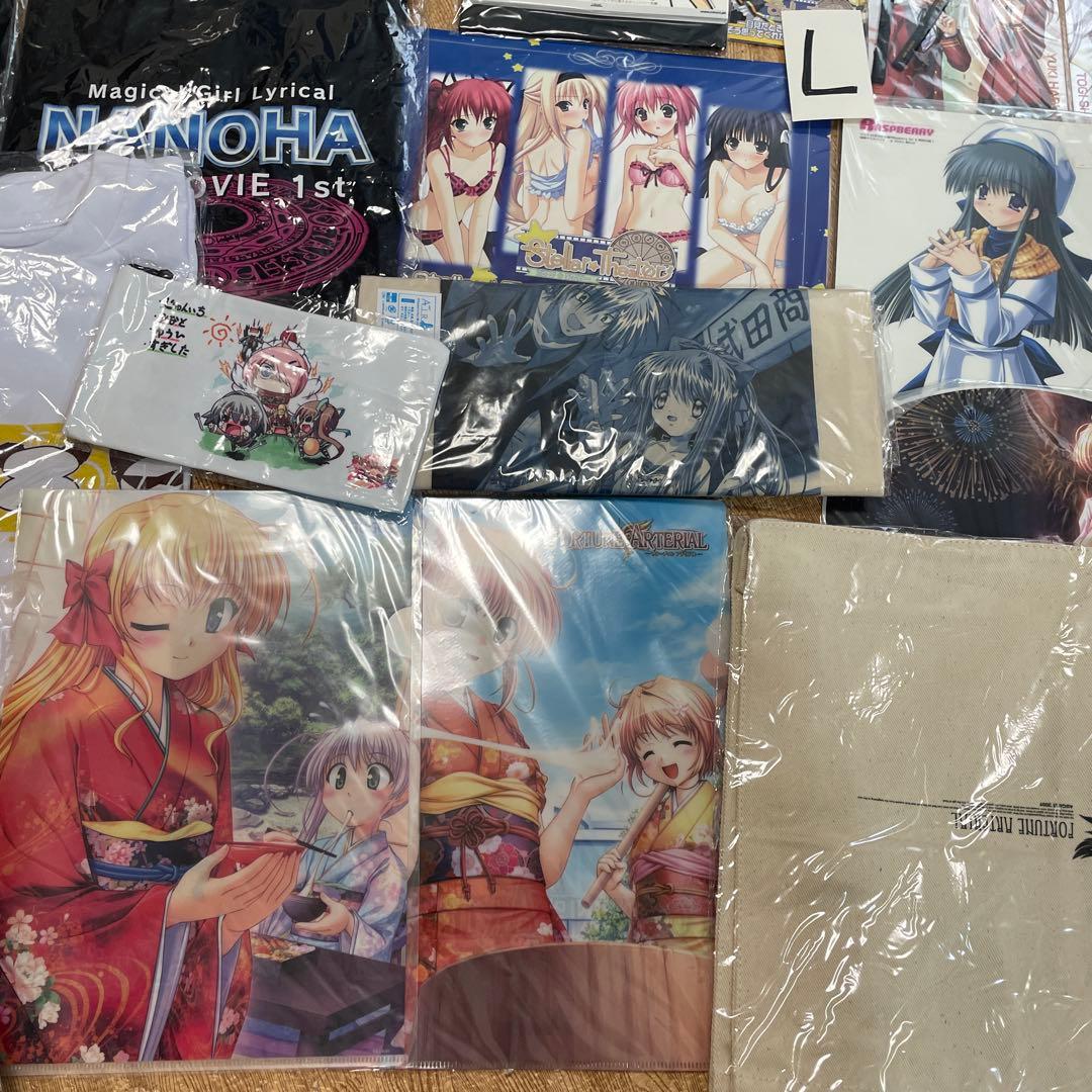 アニメグッズ詰め合わせ