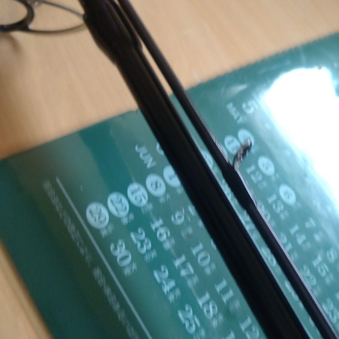 ジャンプライズ　ツーリミット　105　モンスターバトル