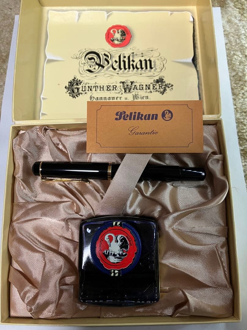 ペリカン　Pelican スーべレーン　M200 クラシック　W-GERMANY