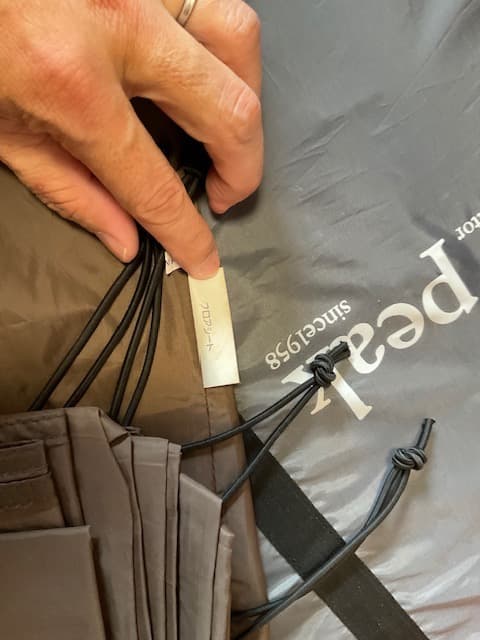 スノーピーク アメニティドーム270×270　グランドシート、インナーシート付き