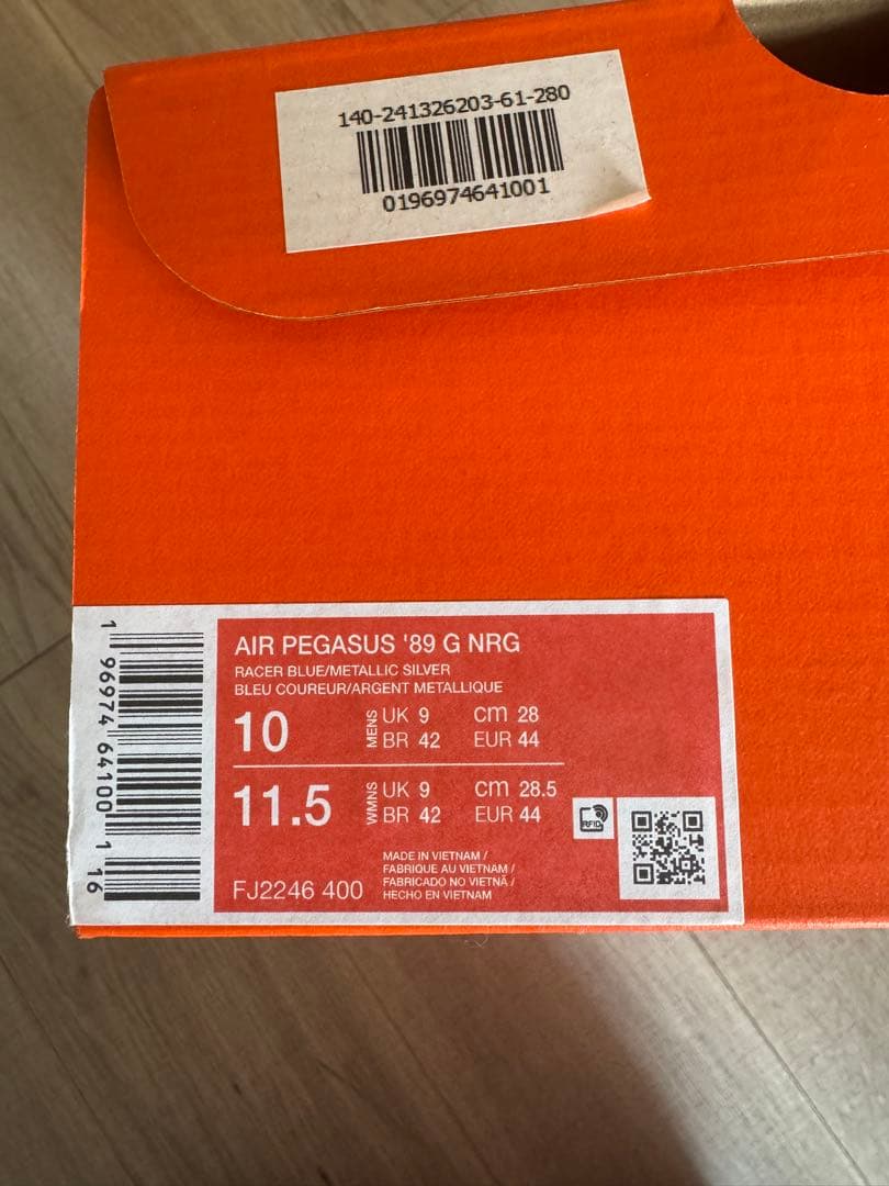 【値下げ】AIR PEGASUS '89 G NRG 28cmゴルフ 新品未使用