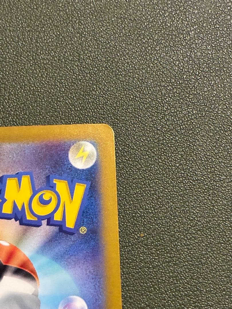 ブラッキーex SAR テラスタルフェスex 217/187 スリーブ付き