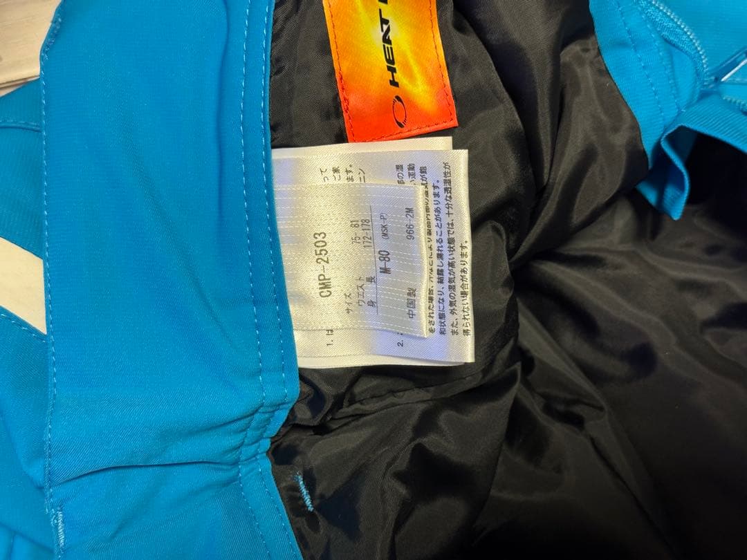 DESCENTE スキーウェア上下