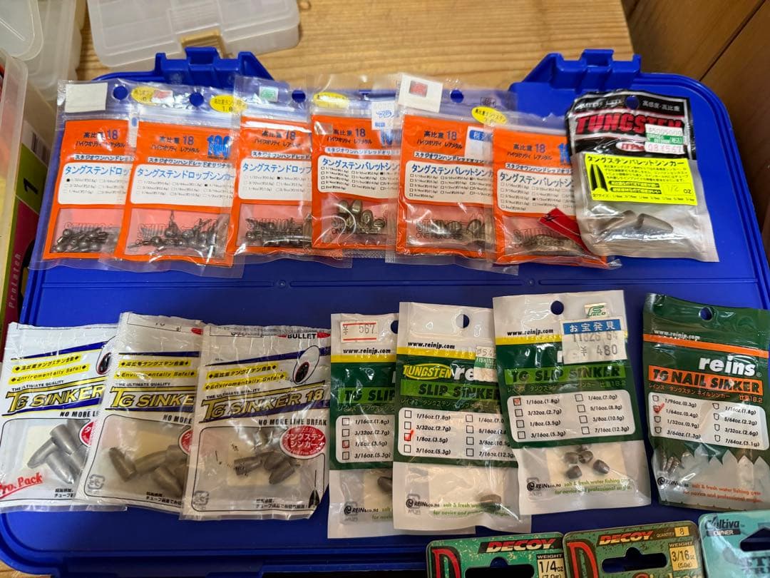 バス釣り引退セット❣️ルアーまとめ売りハードルアー ソフトルアー セットお買い得‼️