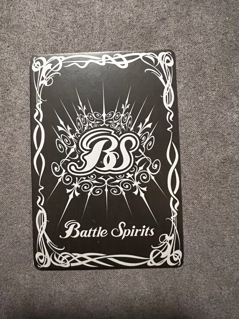 英雄巨人タイタス 香港版　ホイルバージョン2バトルスピリッツ