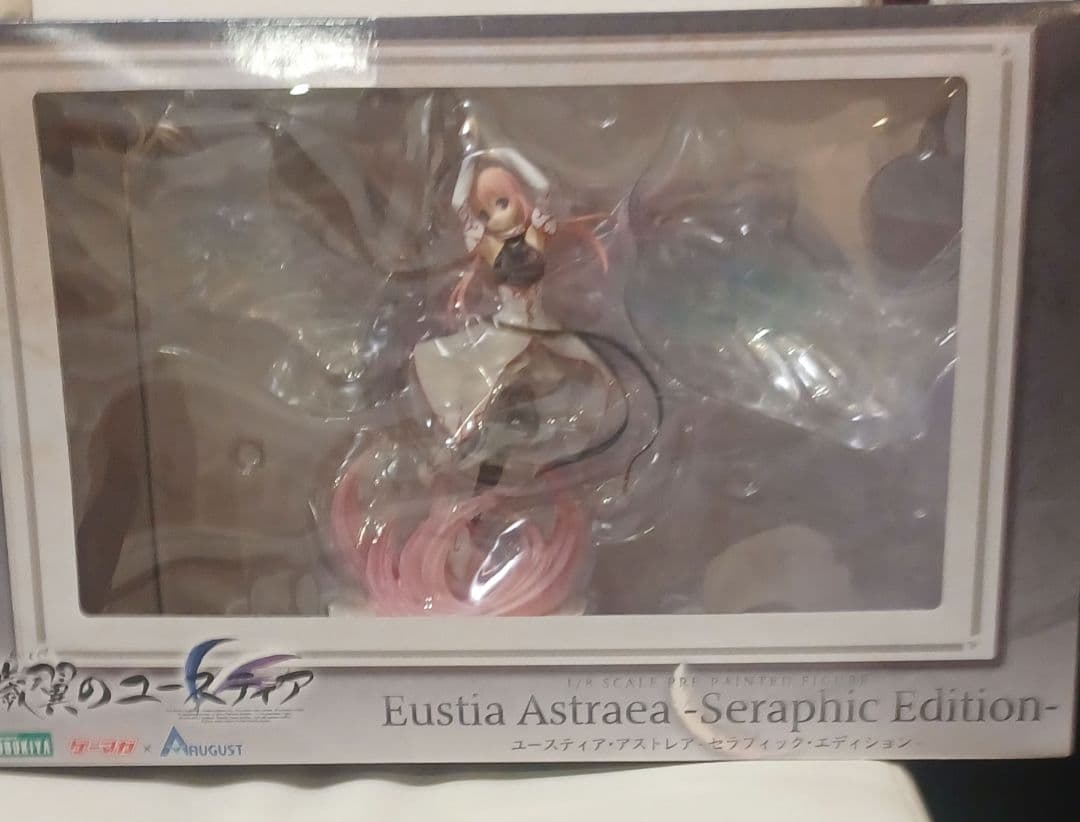 穢翼のユースティア セラフィック・エディション ゲーマガVer. 特典付き