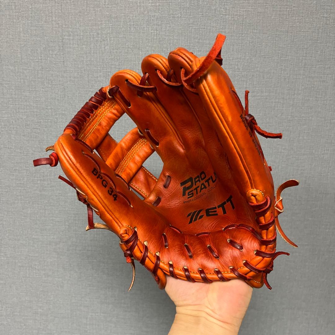 1157 ZETT プロステイタス 硬式 内野手用グローブ