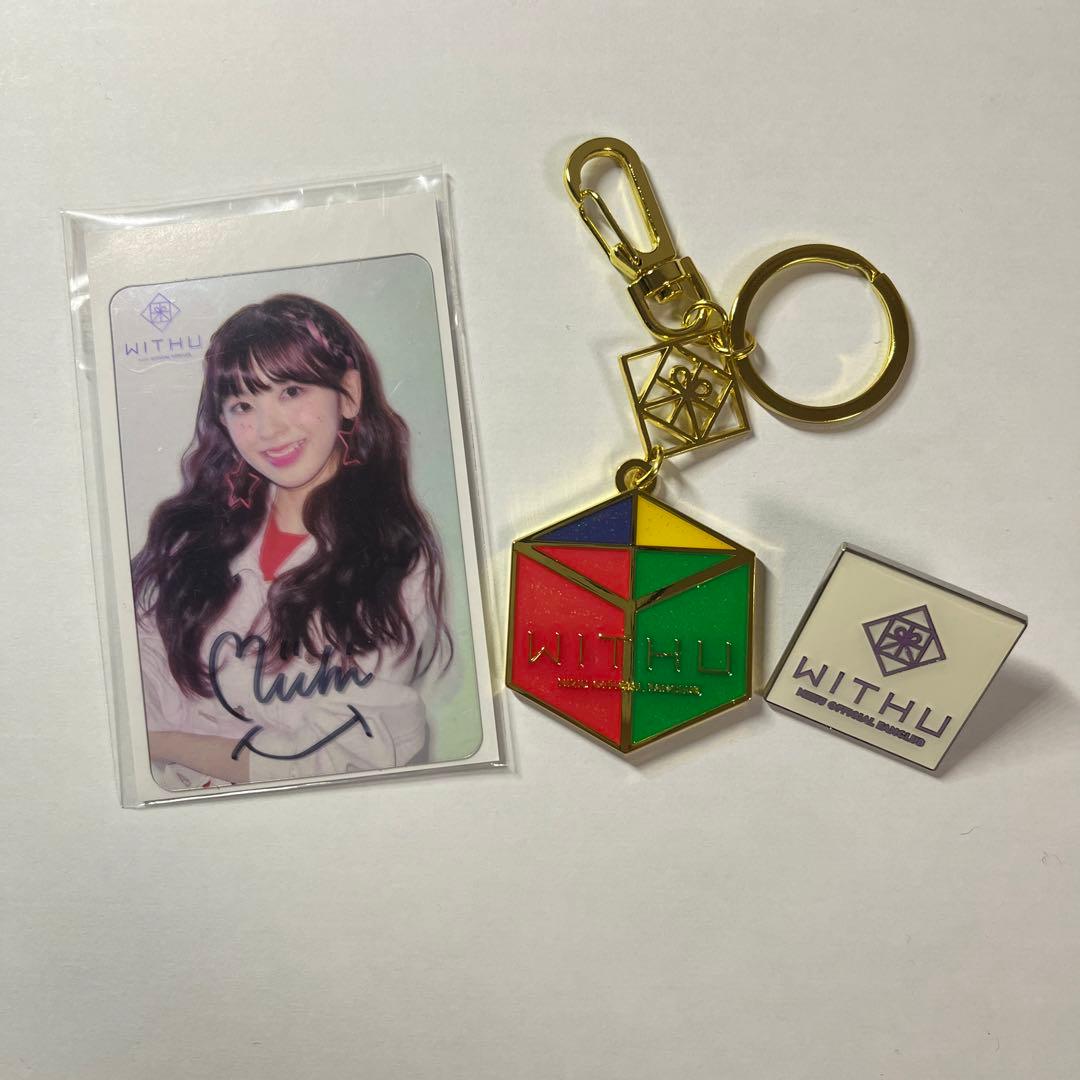 Niziu ミイヒMihi ファンクラブ早期特典 直筆サイン入りクリアトレカ