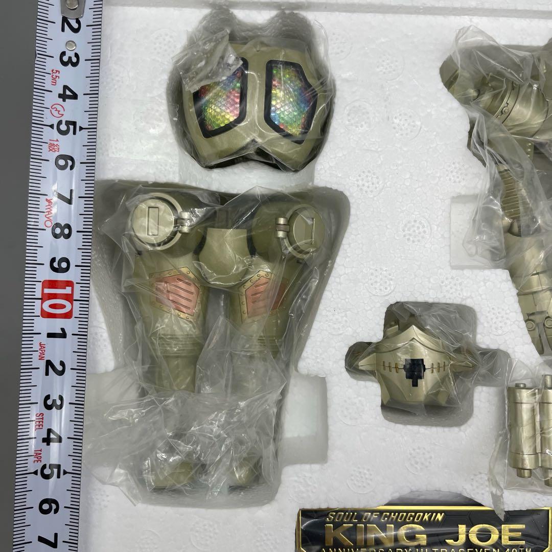 FME011 超合金魂 ウルトラセブン キングジョー GX-37 バンダイ