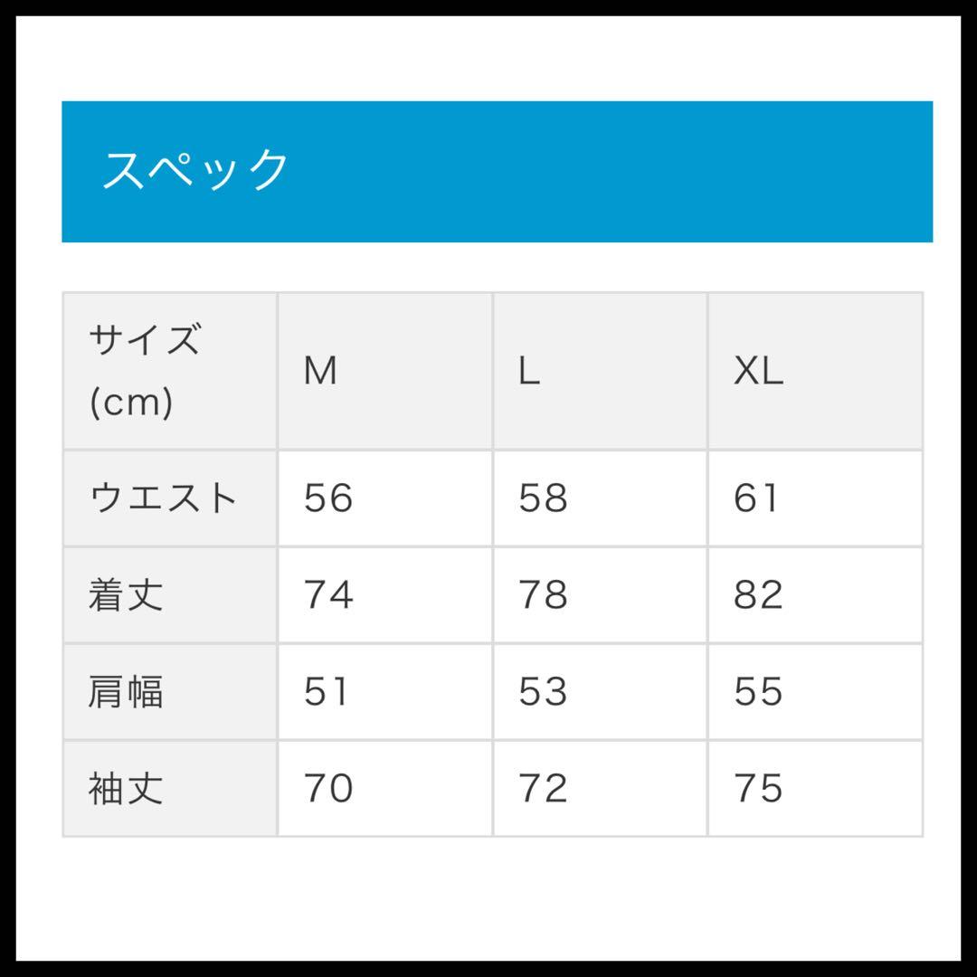 ブルーストーム グリゲールパーカ Mサイズ フィッシングウェア