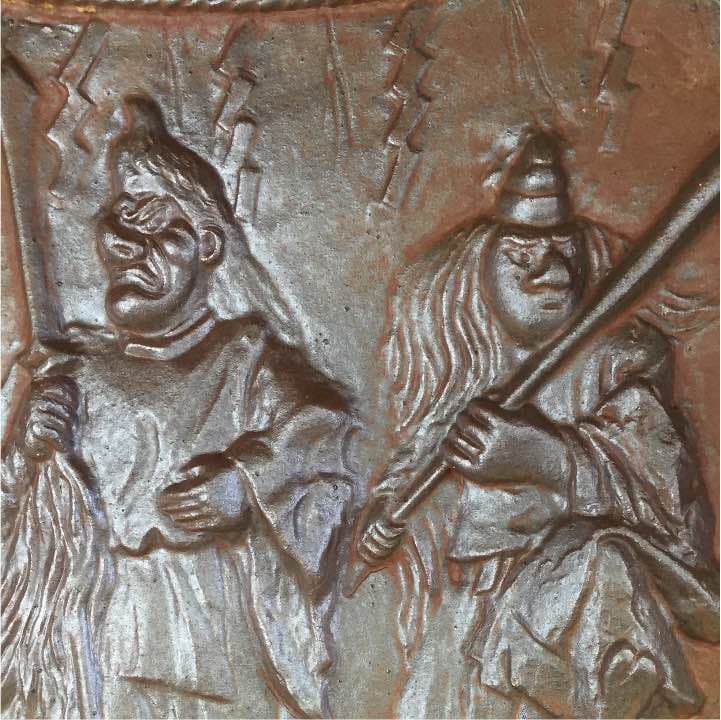 寺本守・作 笠間焼