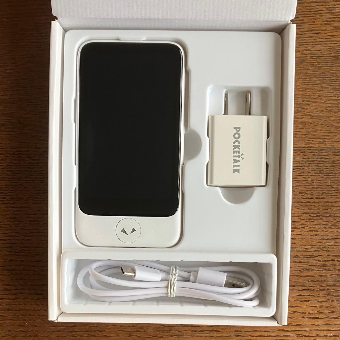 ポケトークS2 Plus グローバル通信あり Pocketalk