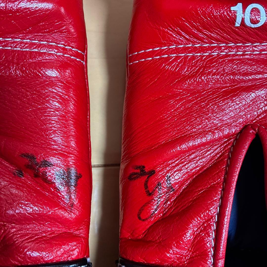 ウイニングボクシンググローブ10オンス