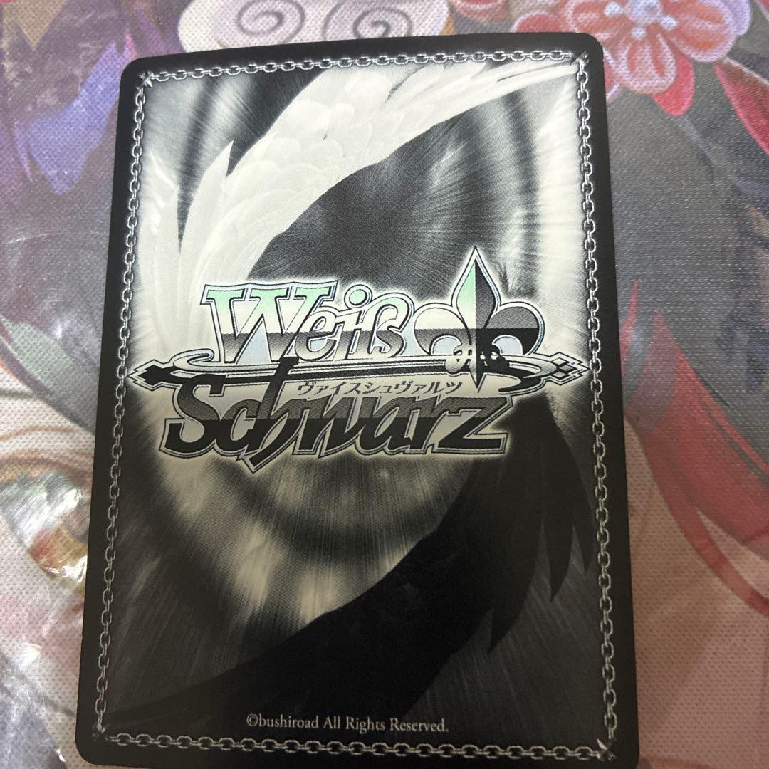 ヴァイスシュヴァルツ　fate 共に歩む旅　マシュ　sec サイン