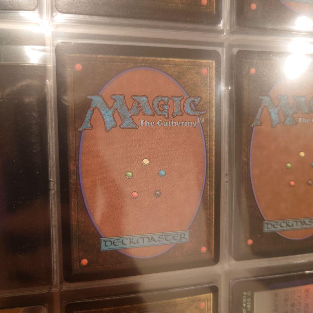 【同時購入10%割引】死儀礼のシャーマン シリアルナンバー入 306/500