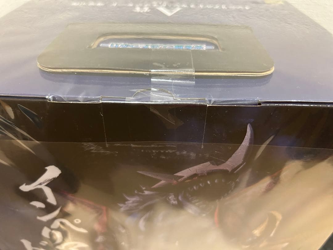 一番くじ 「デジモン」A賞 インペリアルドラモン：ドラゴンモード ‐魂豪示像‐