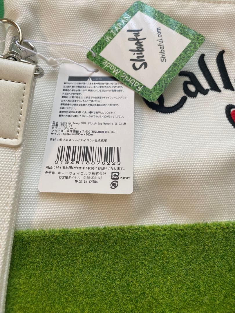 新品 未使用 キャロウェイ ラブキャロウェイ クラッチバッグ Shibaful