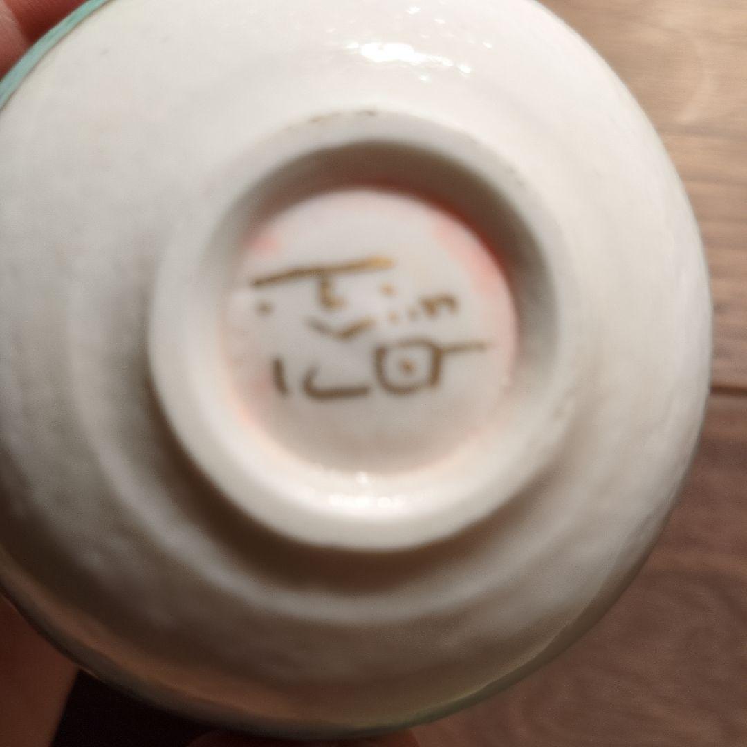 作家　高橋朋子さん　振出　茶道具