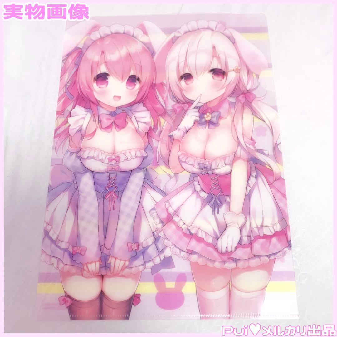 うさ城まに クリアファイル ♥タペストリー抱き枕カバーアクスタTシャツコミケ