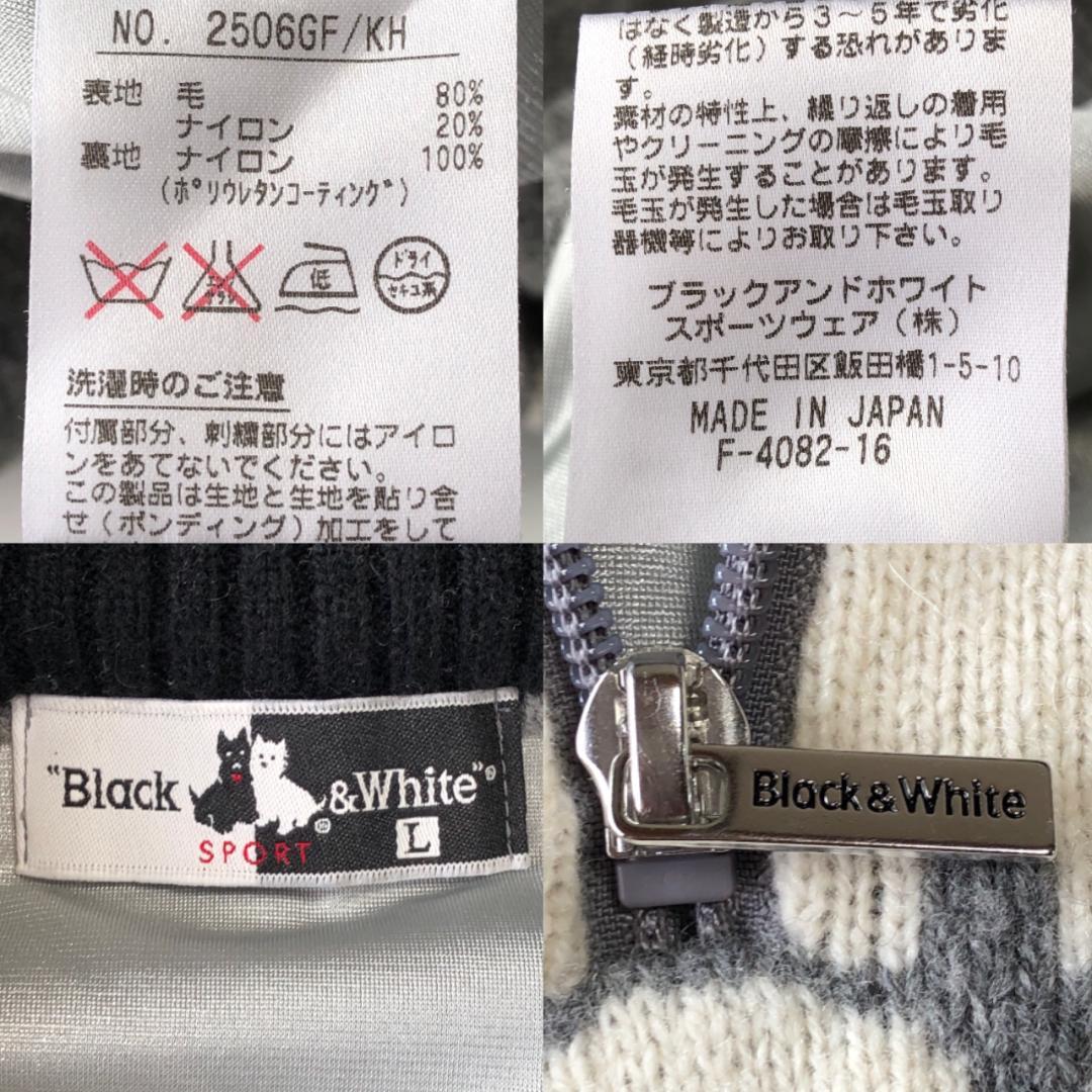 未使用級　ブラックアンドホワイト　ハーフジップ　セーター スニードジャック