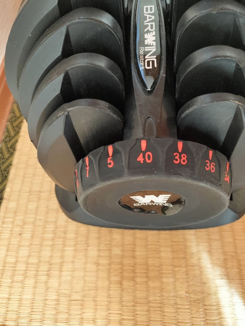 BARWING 可変式ダンベル 40kg x 2個セット★1/2