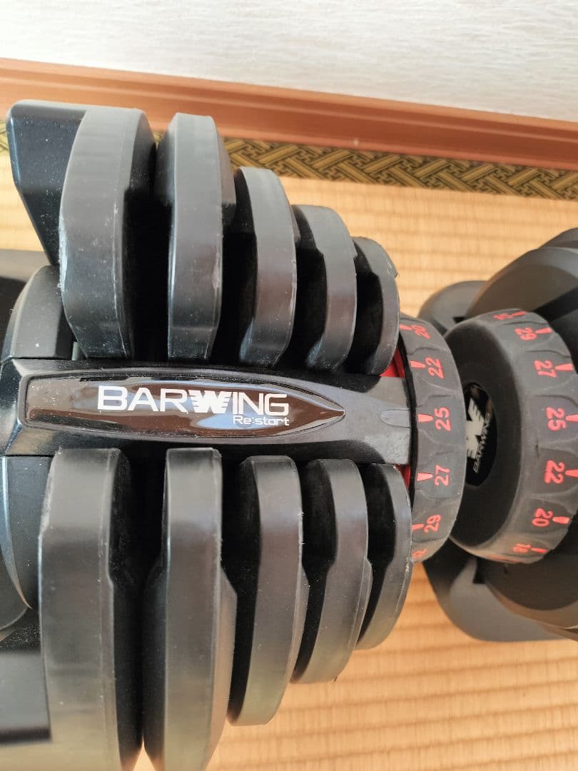 BARWING 可変式ダンベル 40kg x 2個セット★1/2