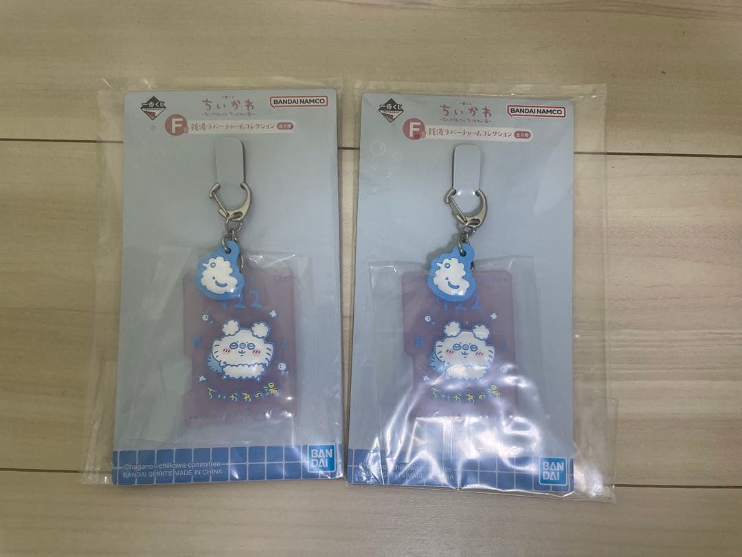 一番くじ ちいかわ B賞 E賞 F賞 G賞 H賞 ラストワン ハチワレ皿　12点