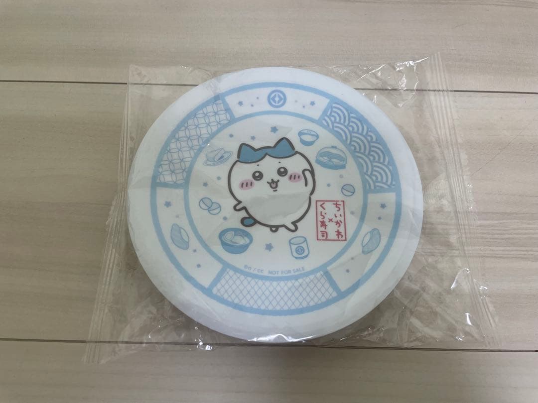 一番くじ ちいかわ B賞 E賞 F賞 G賞 H賞 ラストワン ハチワレ皿　12点